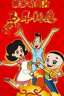 国产精品18